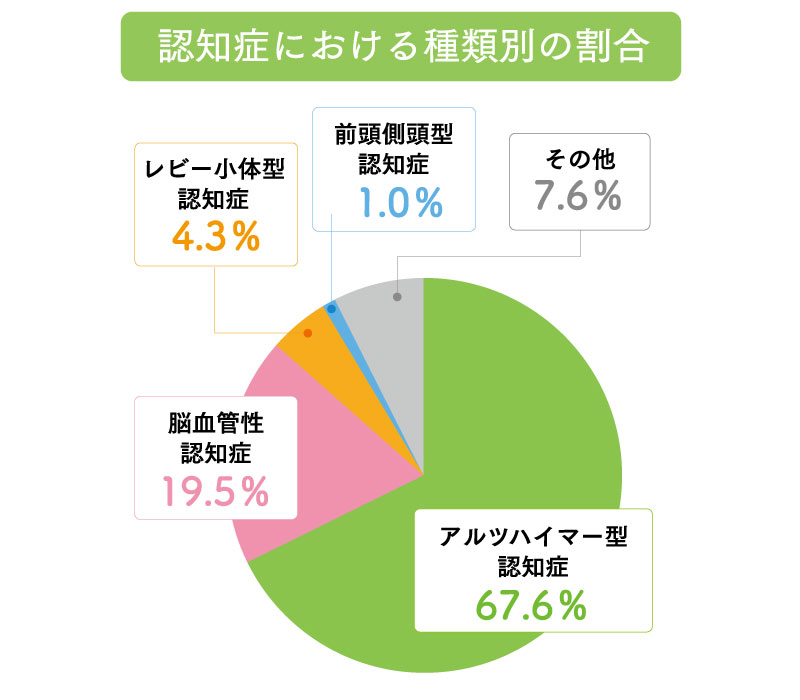 名称未設定-10