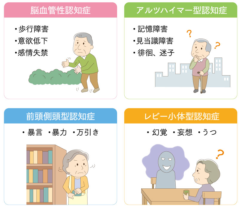 名称未設定-9